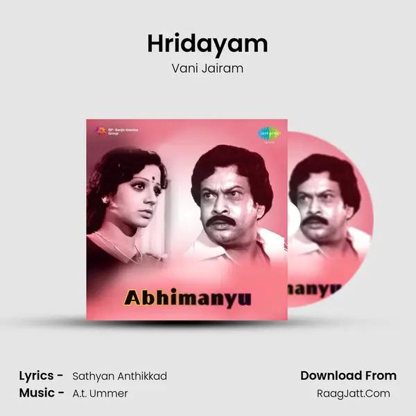 Hridayam MP3 Song by Vani Jairam Cover
