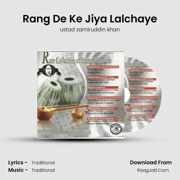 Rang De Ke Jiya Lalchaye MP3 Song by ustad zamiruddin khan Cover
