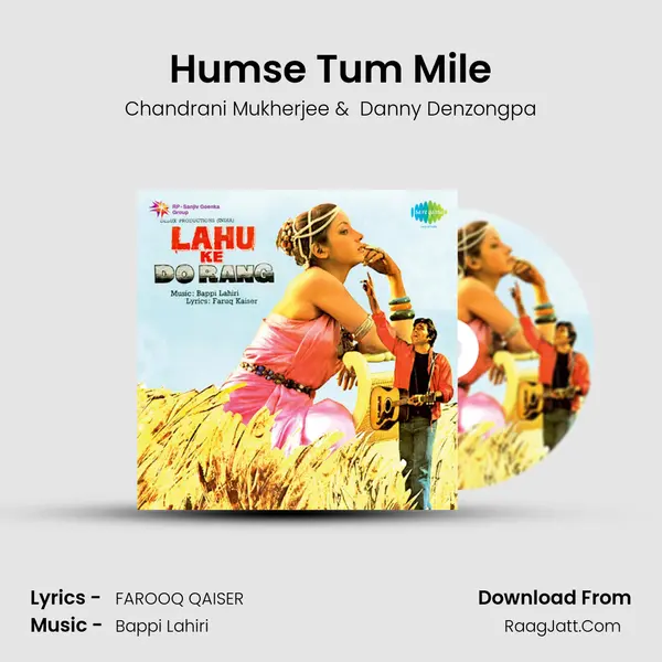 Humse Tum Mile MP3 Song by Chandrani Mukherjee Cover