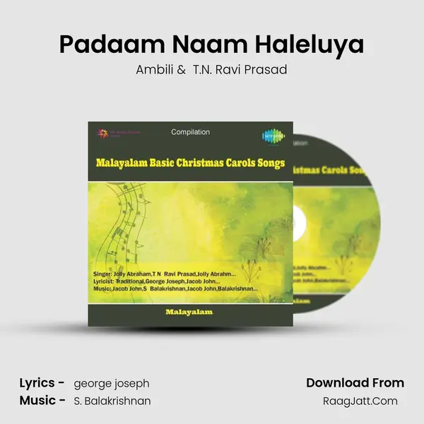 Padaam Naam Haleluya MP3 Song by Ambili Cover