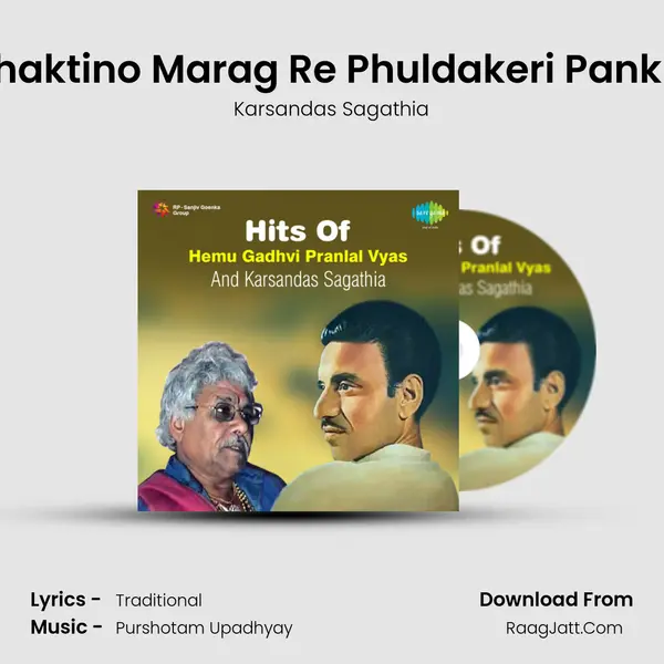 Aava Bhaktino Marag Re Phuldakeri Pankhadi Re Cover