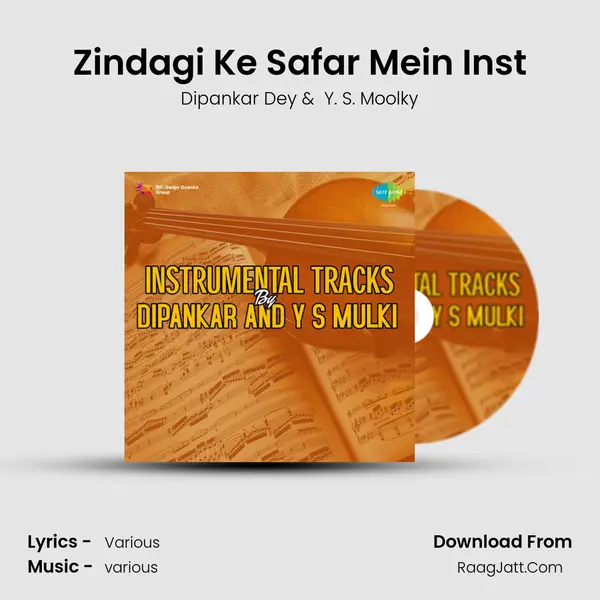 Zindagi Ke Safar Mein Inst mp3 song