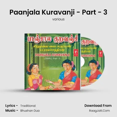 Paanjala Kuravanji Part 3 - various