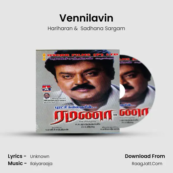 Vennilavin MP3 Song by Hariharan Cover