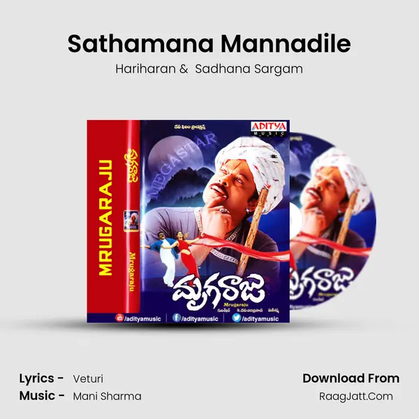 Sathamana Mannadile MP3 Song by Hariharan Cover