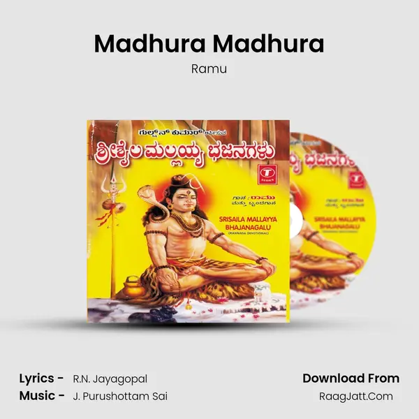 Madhura Madhura MP3 Song by Ramu Cover