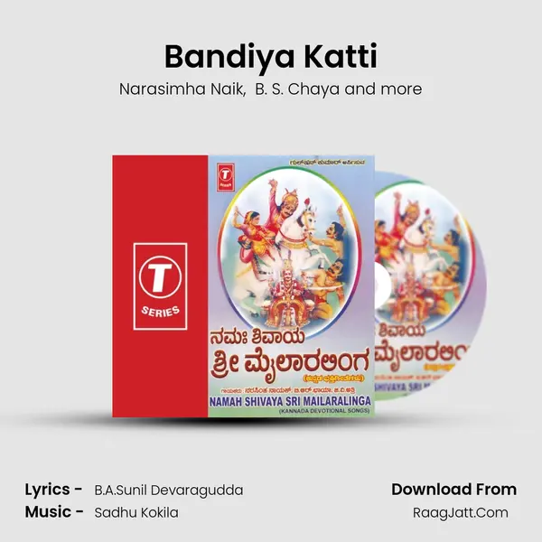 Bandiya Katti MP3 Song by Narasimha Naik Cover
