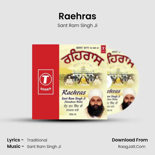 Raehras MP3 Song by Sant Ram Singh Ji Cover
