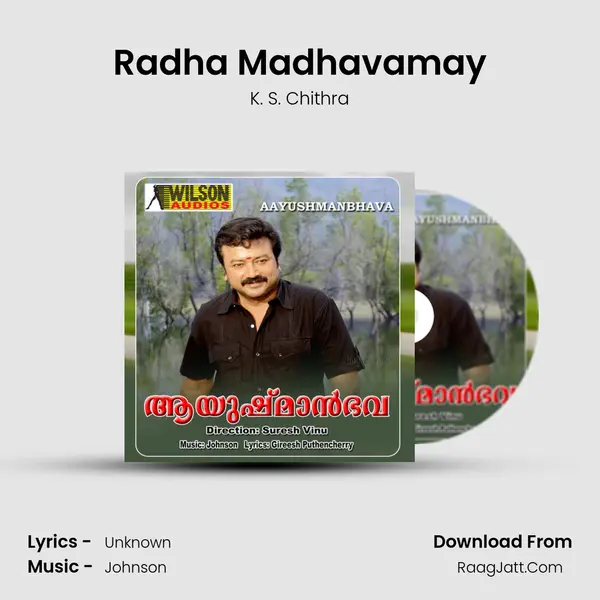 Radha Madhavamay MP3 Song by K. S. Chithra Cover