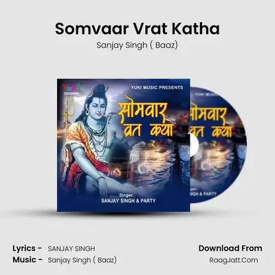 Somvaar Vrat Katha MP3 Song by Sanjay Singh ( Baaz) Cover
