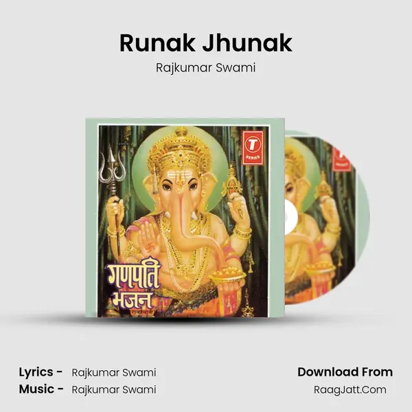 Runak Jhunak MP3 Song by Rajkumar Swami Cover