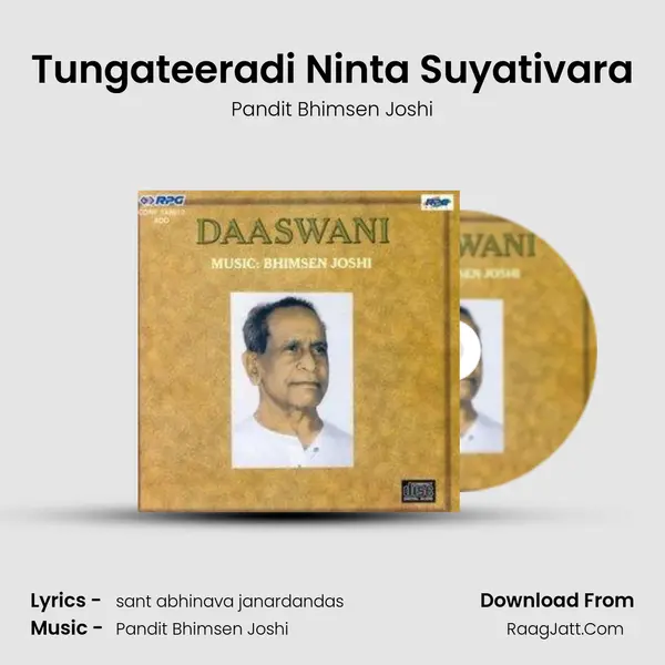 Tungateeradi Ninta Suyativara MP3 Song by Pandit Bhimsen Joshi Cover