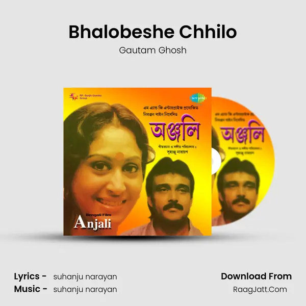 Bhalobeshe Chhilo MP3 Song by Gautam Ghosh Cover