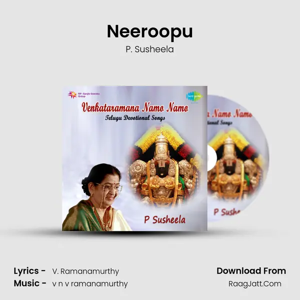 Neeroopu MP3 Song by P. Susheela Cover