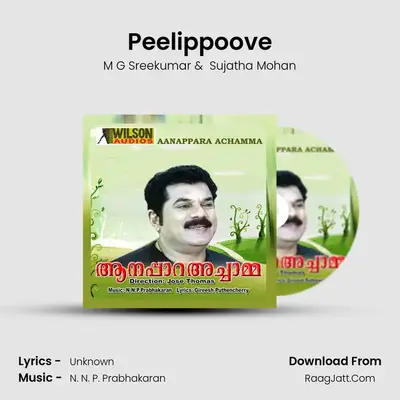 Peelippoove MP3 Song by M G Sreekumar Cover