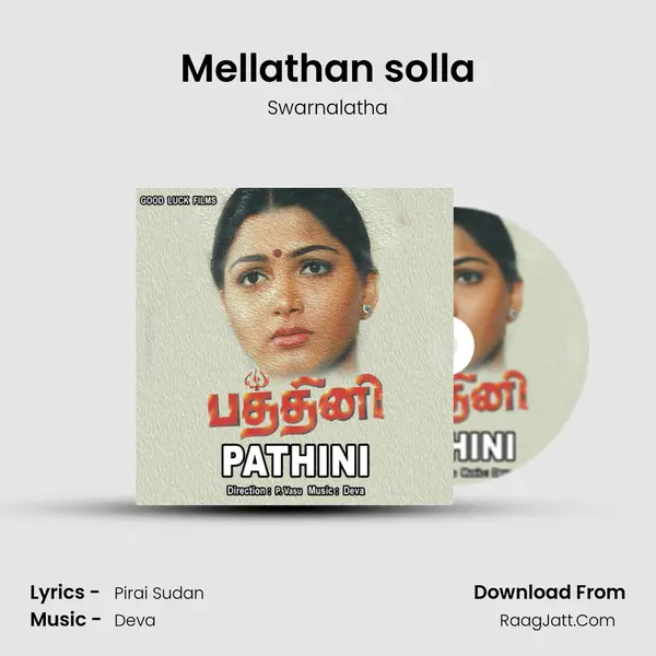 Mellathan solla MP3 Song by Swarnalatha Cover