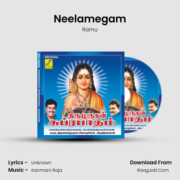 Neelamegam MP3 Song by Ramu Cover