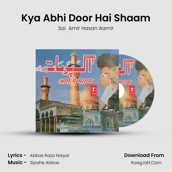 Kya Abhi Door Hai Shaam MP3 Song by Sai  Amir Hasan Aamir Cover
