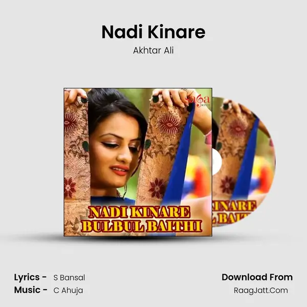 Nadi Kinare MP3 Song by Akhtar Ali Cover