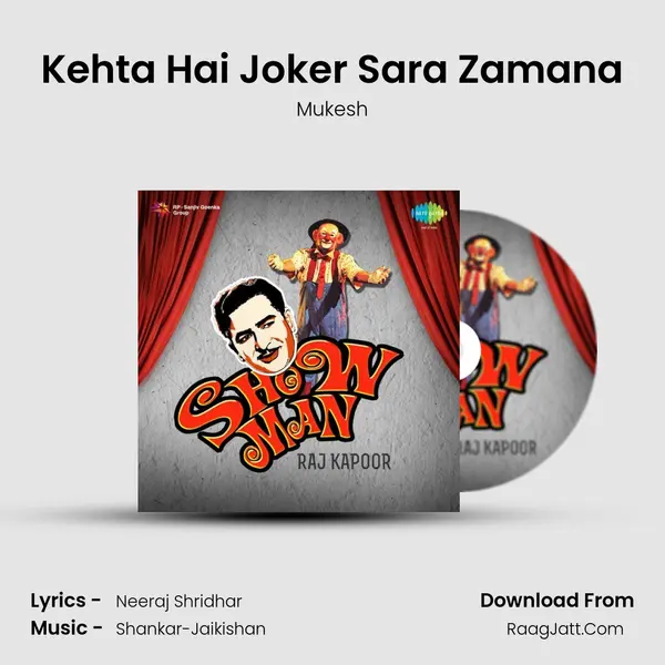 Kehta Hai Joker Sara Zamana Cover