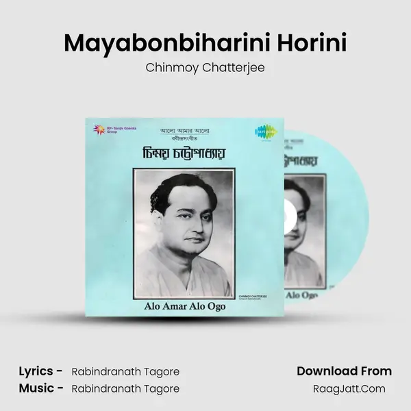 Mayabonbiharini Horini MP3 Song by Chinmoy Chatterjee Cover