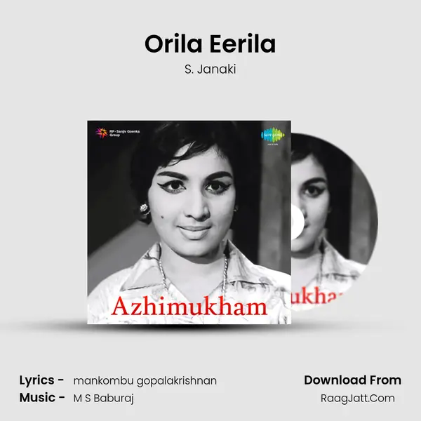 Orila Eerila MP3 Song by S. Janaki Cover