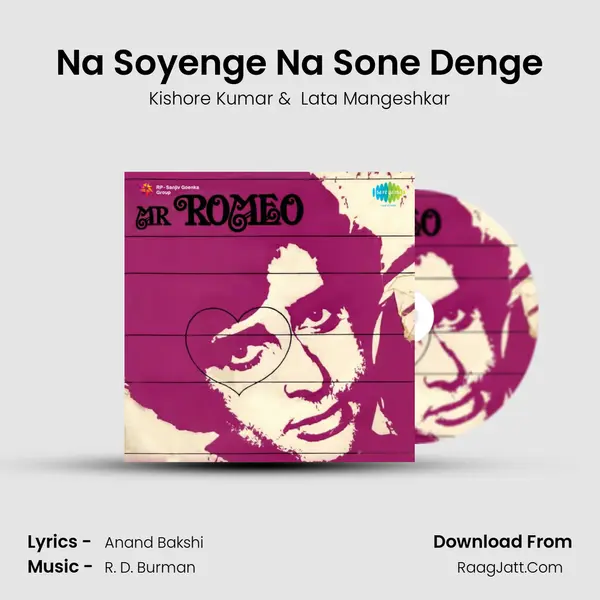 Na Soyenge Na Sone Denge MP3 Song by Kishore Kumar Cover