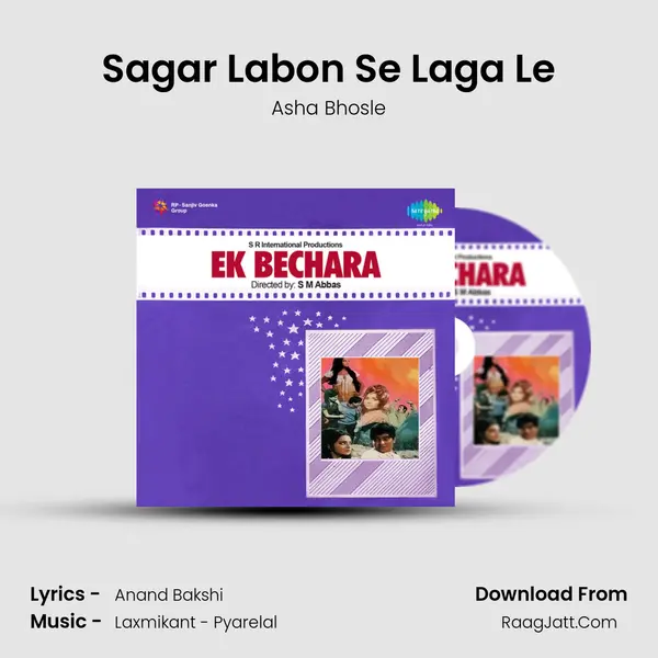 Sagar Labon Se Laga Le MP3 Song by Asha Bhosle Cover