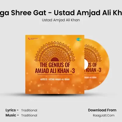 Raga Shree Gat - Ustad Amjad Ali Khan MP3 Song by Ustad Amjad Ali Khan Cover