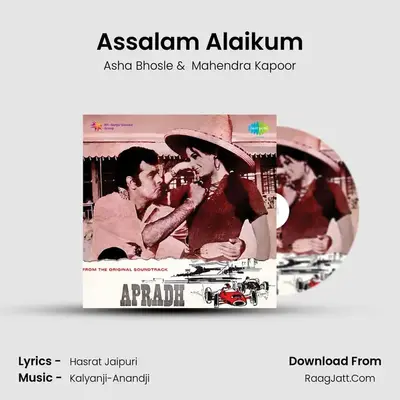 Assalam Alaikum MP3 Song by Asha Bhosle Cover