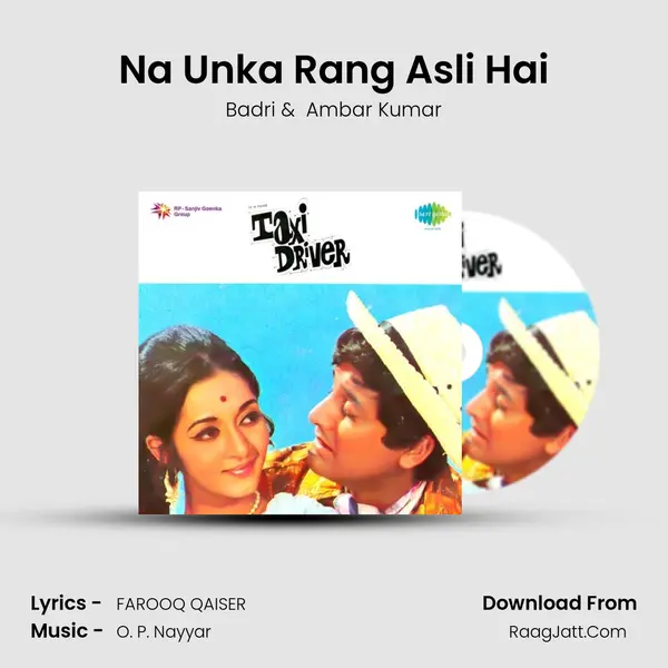 Na Unka Rang Asli Hai MP3 Song by Badri Cover
