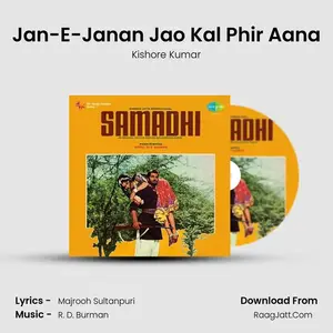 Jan-E-Janan Jao Kal Phir Aana Cover