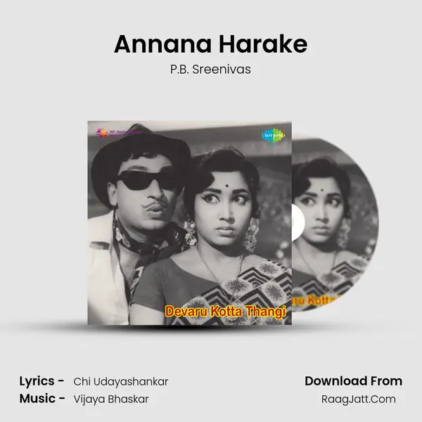 Annana Harake Cover