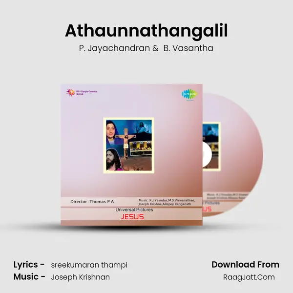 Athaunnathangalil MP3 Song by P. Jayachandran Cover