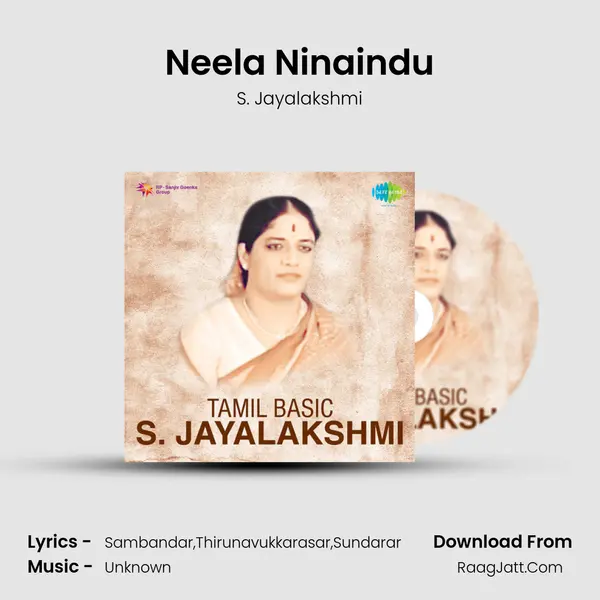 Neela Ninaindu mp3 song