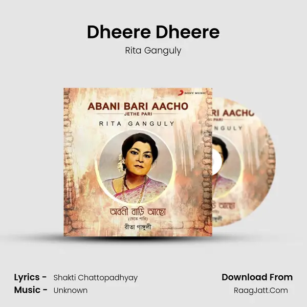 Dheere Dheere MP3 Song by Rita Ganguly Cover
