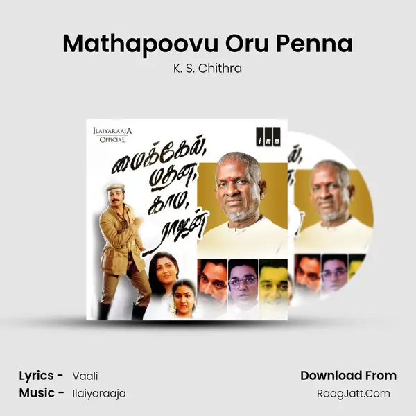 Mathapoovu Oru Penna MP3 Song by K. S. Chithra Cover
