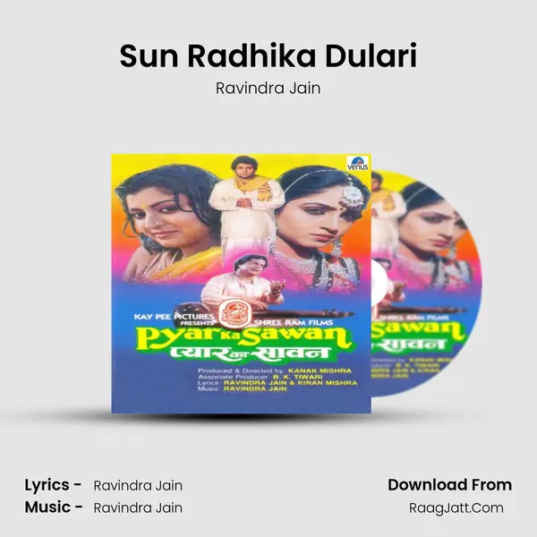 Sun Radhika Dulari MP3 Song by Ravindra Jain Cover