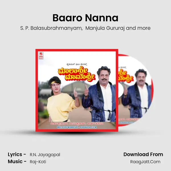 Baaro Nanna MP3 Song by S. P. Balasubrahmanyam Cover
