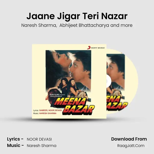 Jaane Jigar Teri Nazar MP3 Song by Naresh Sharma Cover