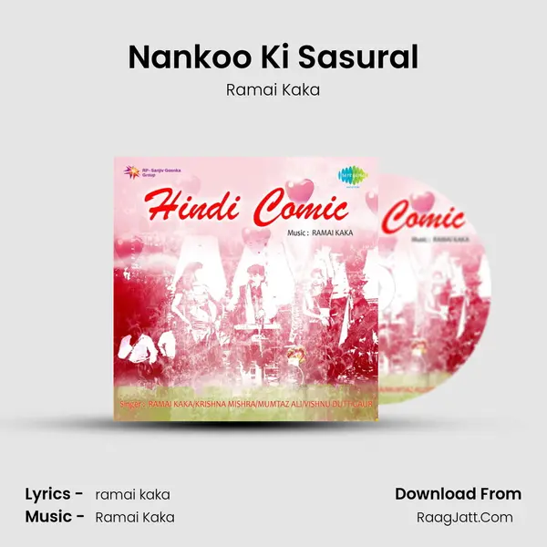 Hindi Comic - Ramai Kaka
