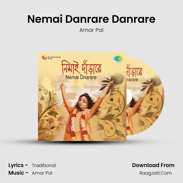 Nemai Danrare Danrare MP3 Song by Amar Pal Cover