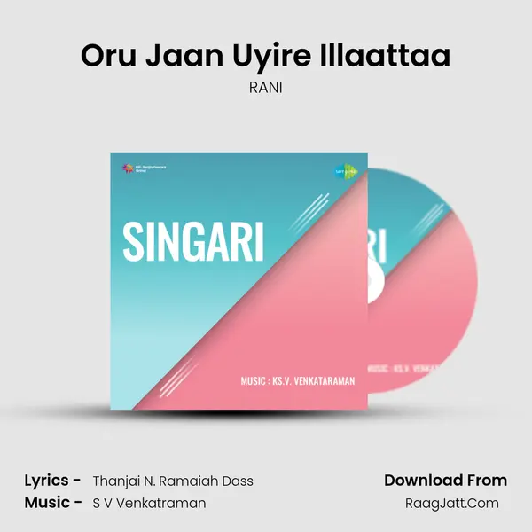 Oru Jaan Uyire Illaattaa MP3 Song by RANI Cover