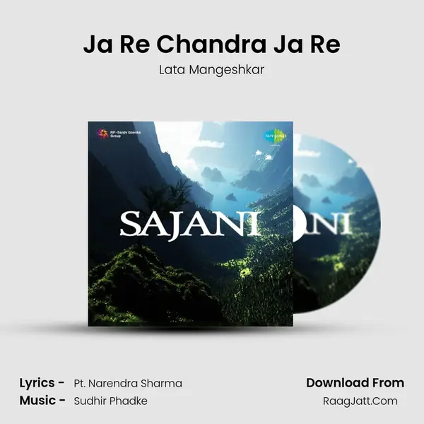 Ja Re Chandra Ja Re MP3 Song by Lata Mangeshkar Cover