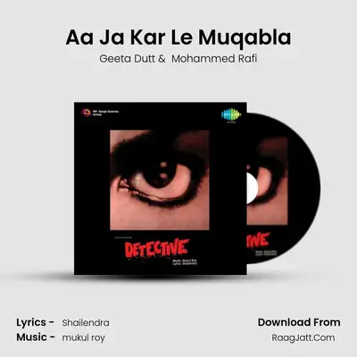 Aa Ja Kar Le Muqabla MP3 Song by Geeta Dutt Cover