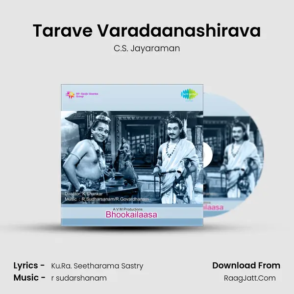 Tarave Varadaanashirava MP3 Song by C.S. Jayaraman Cover