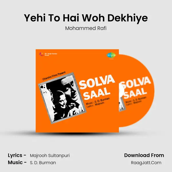 Yehi To Hai Woh Dekhiye MP3 Song by Mohammed Rafi Cover