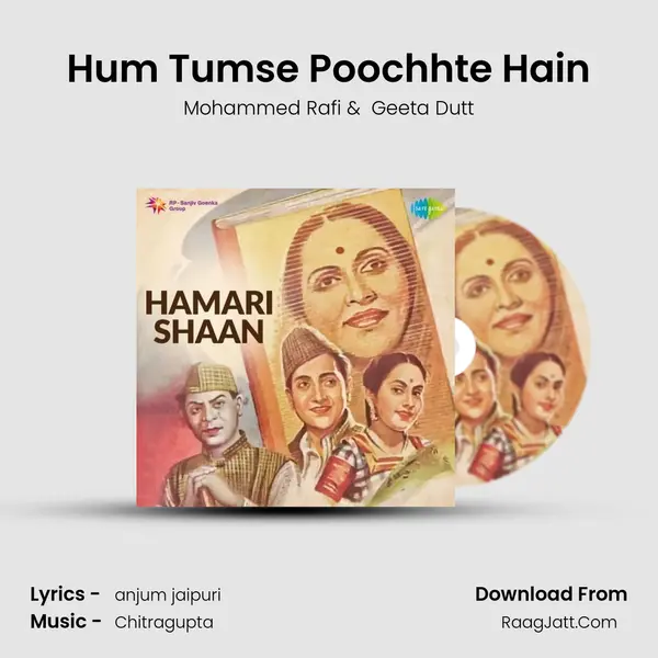 Hum Tumse Poochhte Hain MP3 Song by Mohammed Rafi Cover