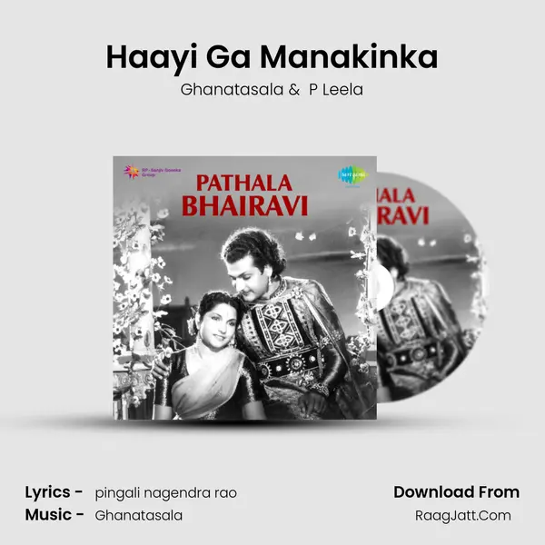 Haayi Ga Manakinka Cover