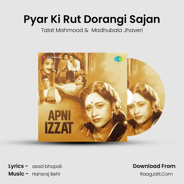 Pyar Ki Rut Dorangi Sajan MP3 Song by Talat Mahmood Cover